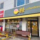 벌교동물병원 이미지