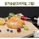 주식회사 더365