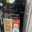 이삭토스트 | 경기광주경안점 이삭토스트 방문후기