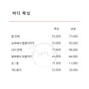 현주뷰티 이미지