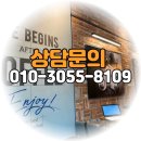 이디야커피김해내