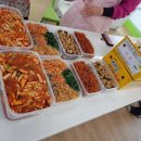 신백아동복지관 | [행복광장후기]법륜스님과함께하는 행복학교 제천지역 신백아동복지관 반찬나눔2