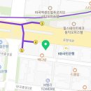 라산세무회계