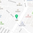 학익홈마트