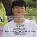 웬만해선 개들을 막을 수 없다 이미지