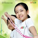 점핑줄넘기 교육관 이미지