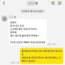 몽귤몽귤농원 네이버블로그
