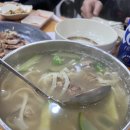 동의보쌈칼국수냉면 이미지