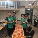 행당제2동주민센터 이미지