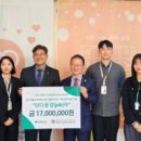 제일종합환경 이미지