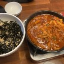 닭발상사 이미지