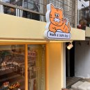 큐트데이 | 서울 홍대 소품샵 헤브어큐트데이,삼월 다녀온 후기
