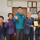 소암경로당 이미지