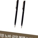 진성산업 이미지