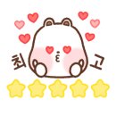 카페요아정일산
