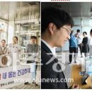 가톨릭대학교 의정부성모병원 이미지