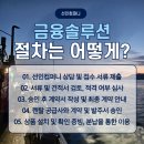 선인스크린 이미지