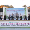 (주)포항정비 이미지