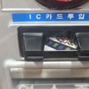 SK월드컵주유소 이미지