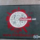 엔디테크 이미지