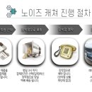 에이스카써비스 이미지