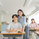 한양수학학원 이미지