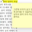 뽀끼뽀끼 이미지