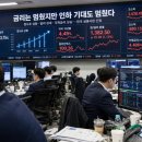 제광경로당 산업종합저널 뉴스