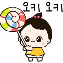 아소비광주