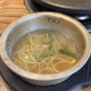 세븐일레븐성남수정중앙점 | 성남 태평동 곱창 맛집ㅣ중앙한우곱창 재방문 후기