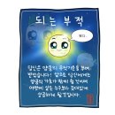 [네일] 서여의도네일 국회의사당네일샵 투리뷰티 젤제거 기본케어 내돈내산 후기