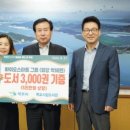 목포시립도서관 이미지