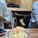 커피특별시시지점