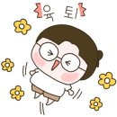 오늘도사시미 이미지