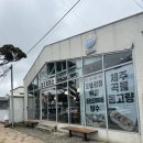 제주곡물 | [제주 카페] 옹포정미소 한림협재본점 | 제주 한림 디저트 맛집 후기 (feat. 통곡물강정 세트)