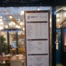 본때 부천시청점 이미지