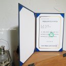 재활용공예 이미지