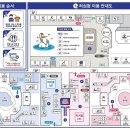 순온천목욕탕 이미지