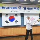 한림대학교 이미지