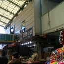 국제시장번영회 이미지