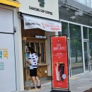 가람약국 | ​[파주 운정 카페] 댄싱컵 파주운정가람점 그랜드 오픈 방문 후기! (아메리카노 무료 이벤트 &amp; 딥라떼 후기)