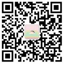 빌팅
