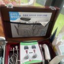 젠블리 라라 이미지