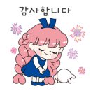 별미뼈다귀 이미지