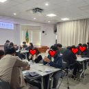 해은한의원 이미지