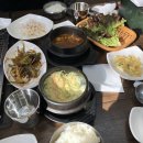 거창숯불구이