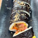 향이김밥 - 북구 호계3길 17-8 | 갈매동 숯향김밥 오픈🔥 매운김밥 라면 솔직후기 (신상맛집)