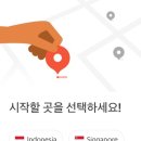 그랩커피 이미지