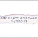 은쌀롱헤어 이미지