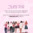 하나에스티엔 네이버블로그